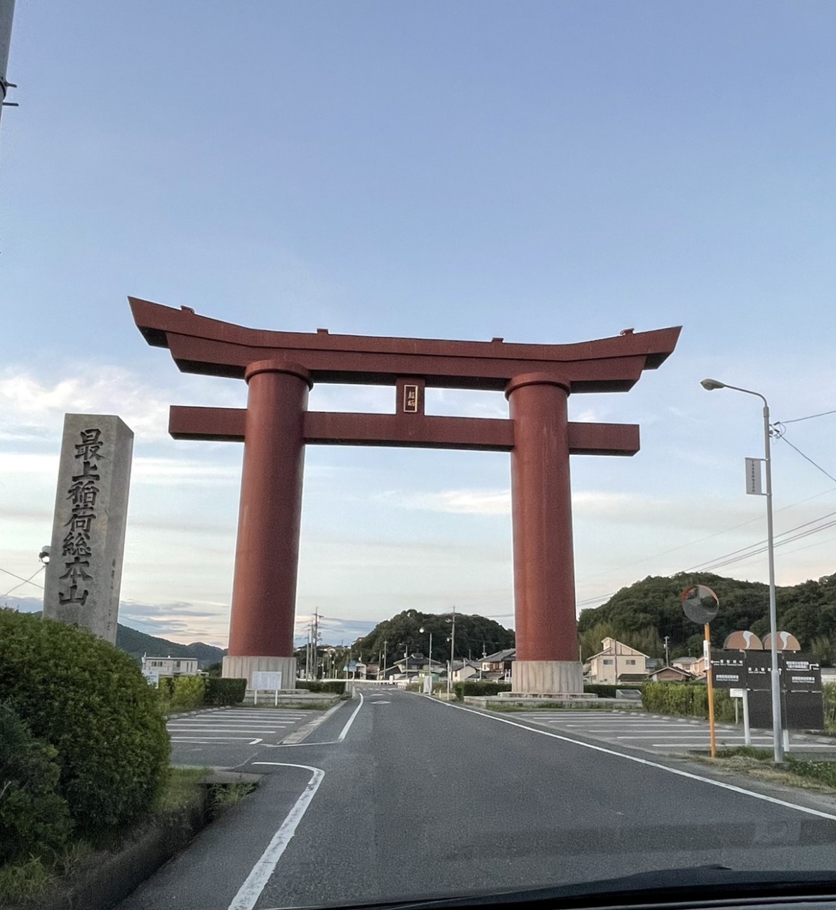 f:id:Three_Traveling_Cats:20210724210631j:image f:id:Three_Traveling_Cats:20210724210631j:image
