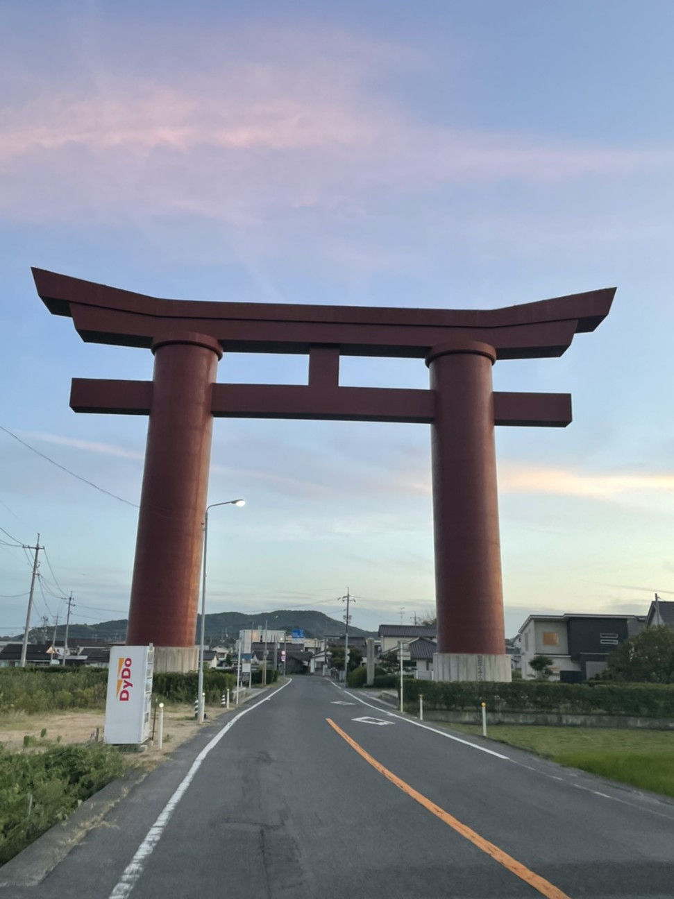 f:id:Three_Traveling_Cats:20210724210639j:image f:id:Three_Traveling_Cats:20210724210639j:image
