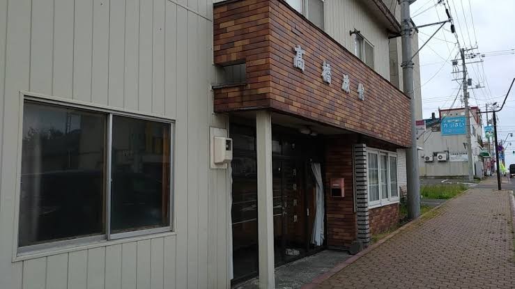 f:id:Three_Traveling_Cats:20210802202430j:image