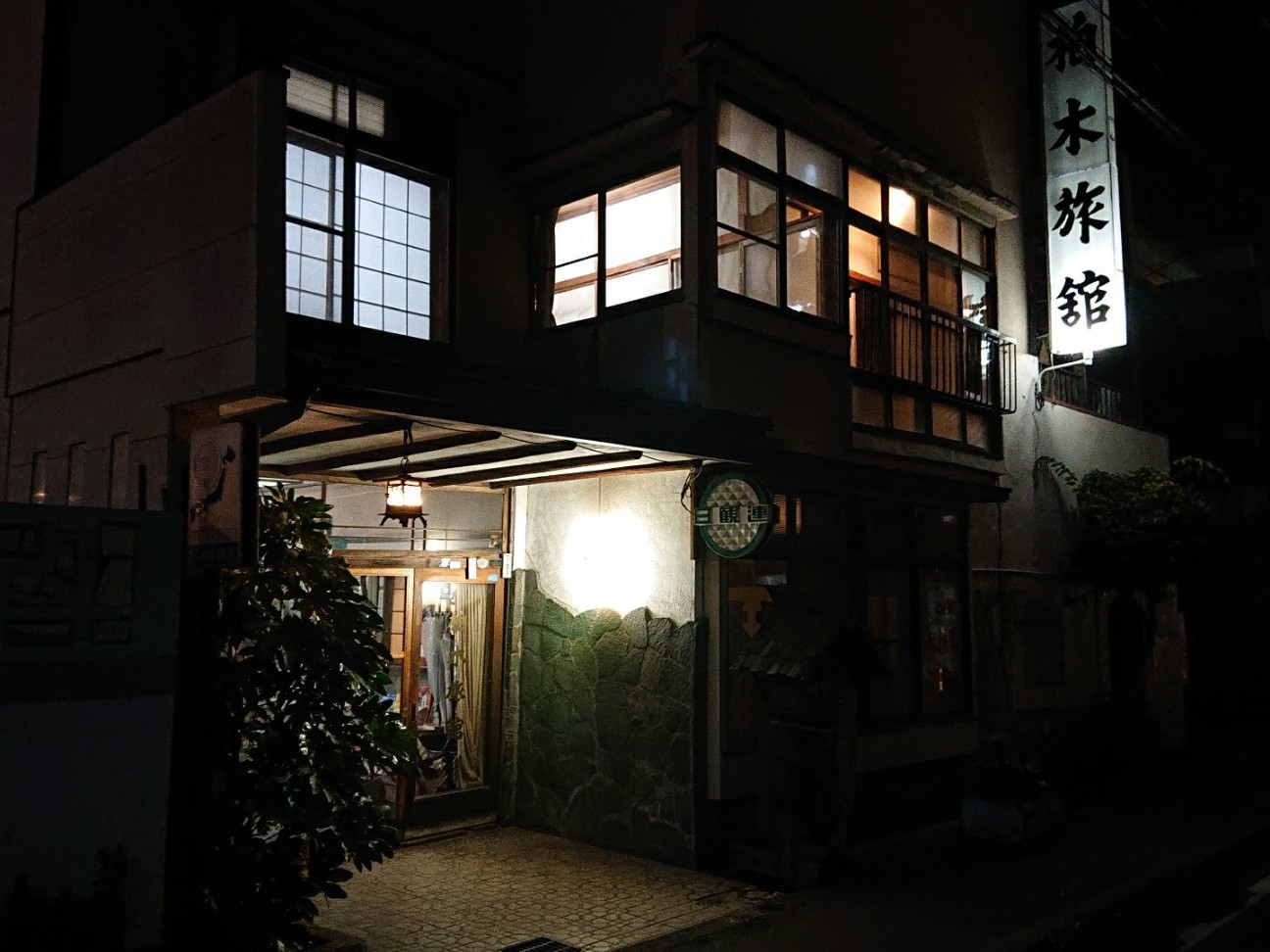 f:id:Three_Traveling_Cats:20210807162438j:image