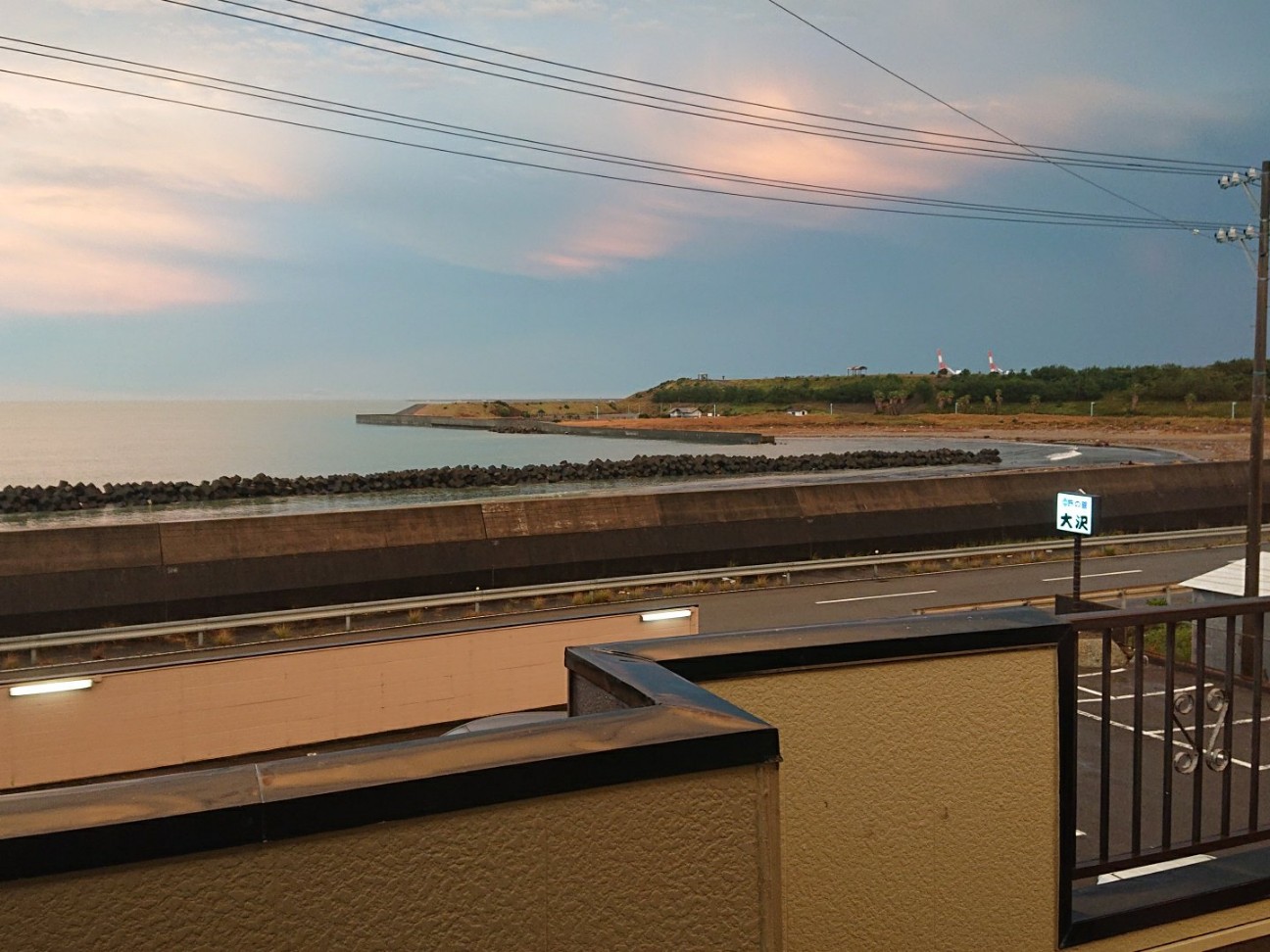 f:id:Three_Traveling_Cats:20210810203319j:image