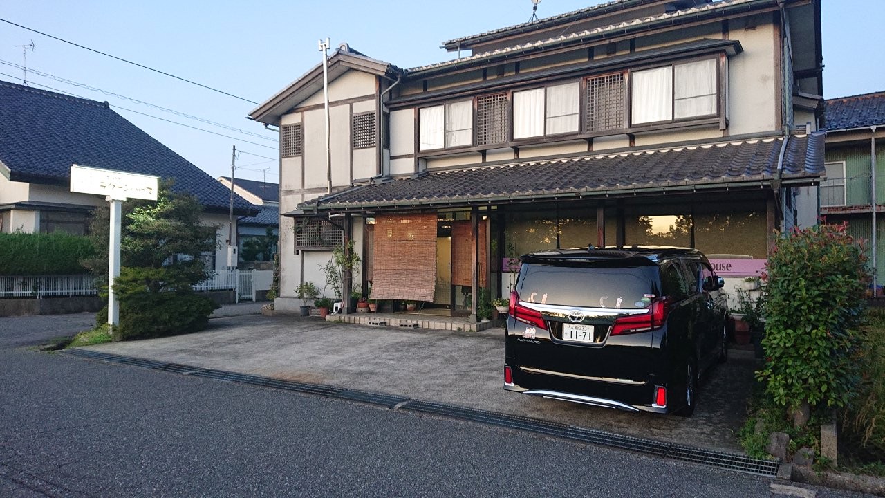 f:id:Three_Traveling_Cats:20210810203756j:image