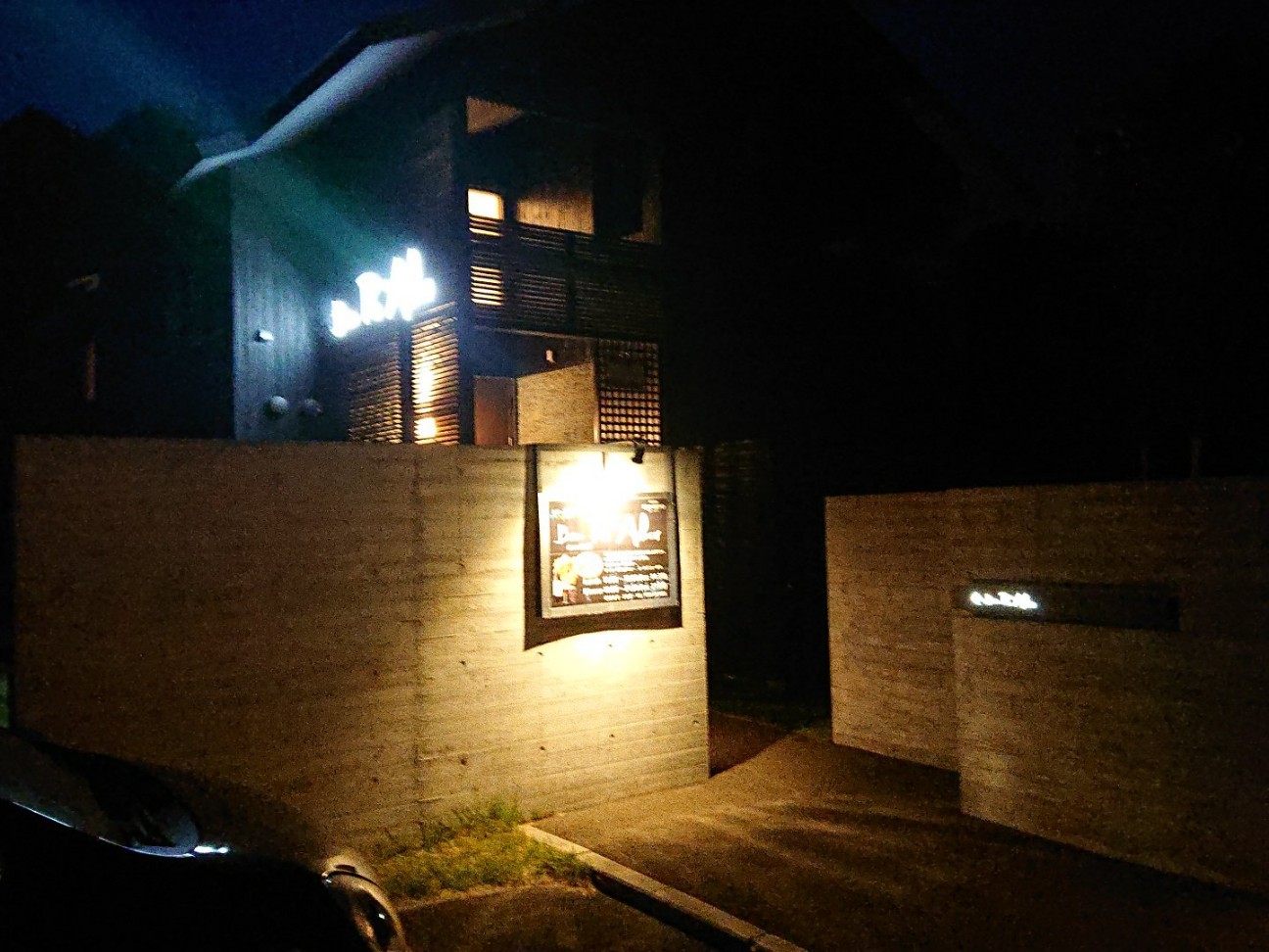 f:id:Three_Traveling_Cats:20210812122944j:image