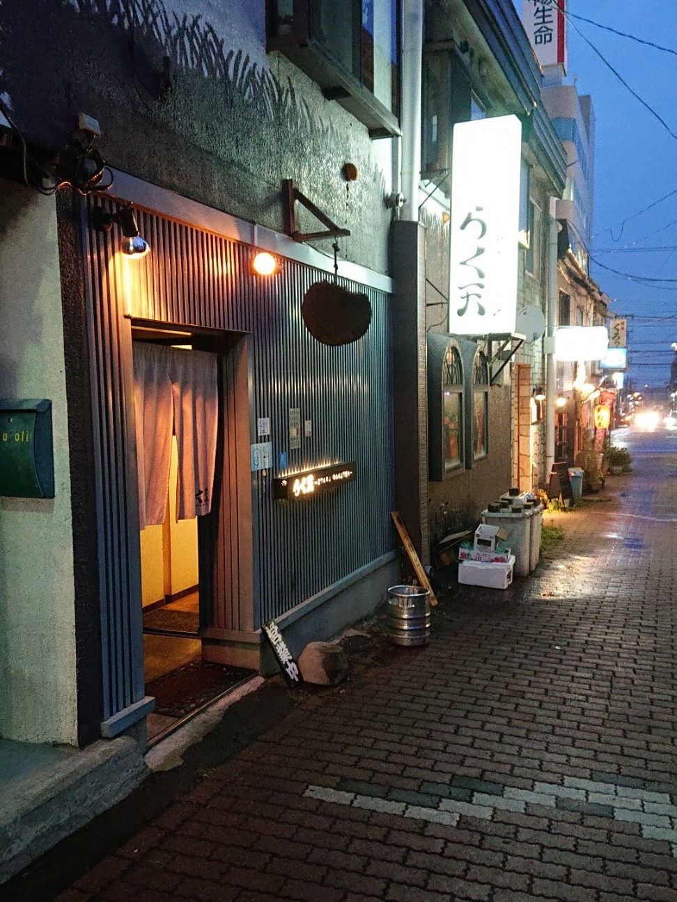 f:id:Three_Traveling_Cats:20210812123242j:image