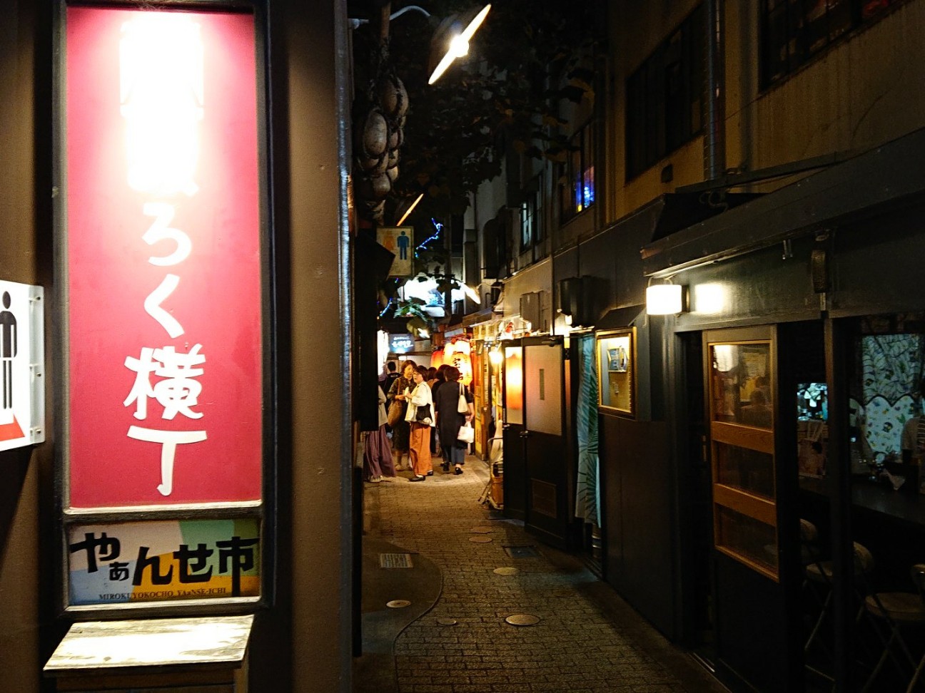 f:id:Three_Traveling_Cats:20210812124457j:image