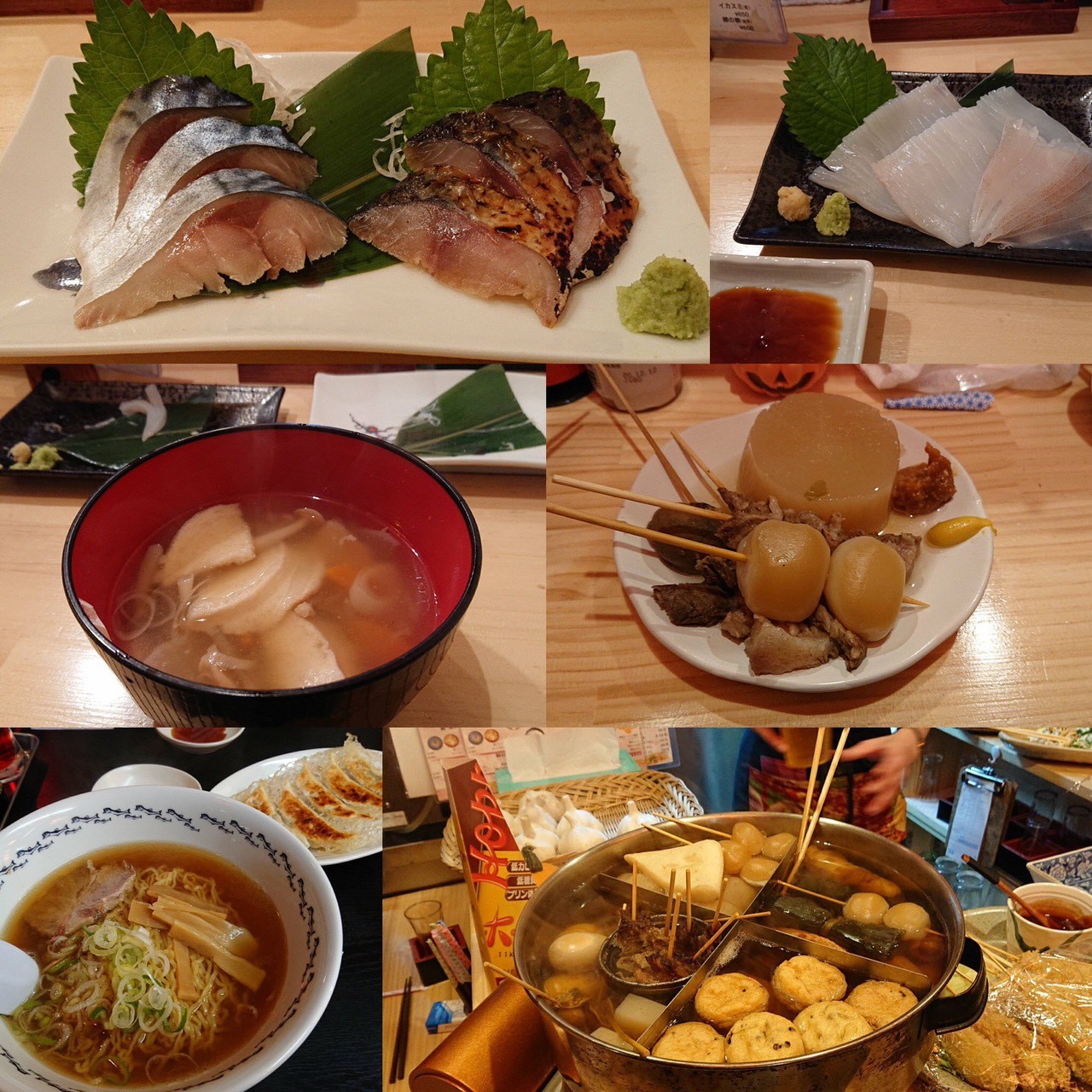 f:id:Three_Traveling_Cats:20210812124517j:image