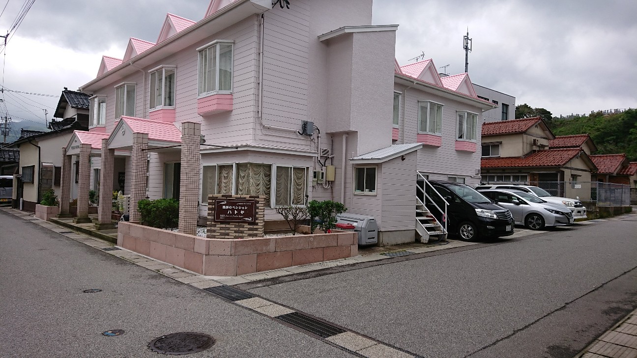 f:id:Three_Traveling_Cats:20210814063413j:image