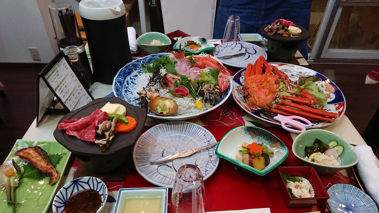 f:id:Three_Traveling_Cats:20210814063518j:image