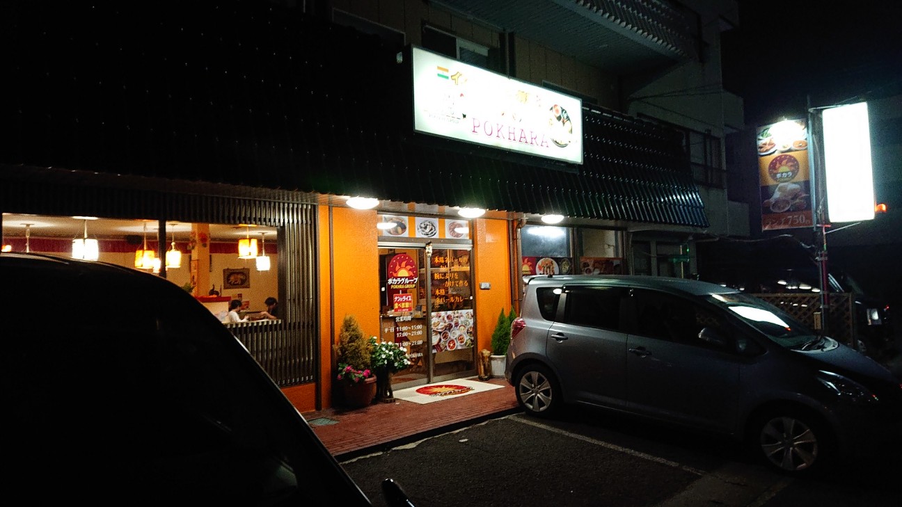 f:id:Three_Traveling_Cats:20210815142927j:image f:id:Three_Traveling_Cats:20210815142927j:image