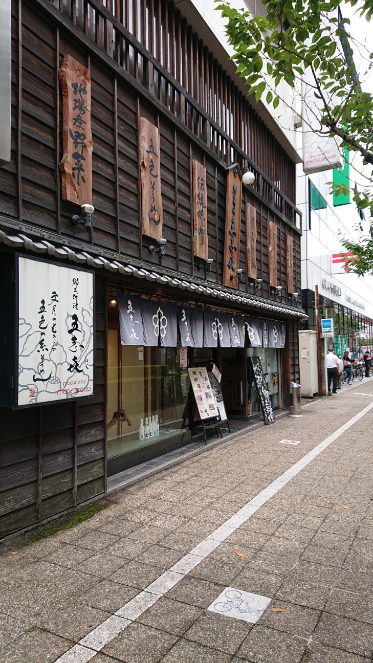 f:id:Three_Traveling_Cats:20210823210858j:image f:id:Three_Traveling_Cats:20210823210858j:image