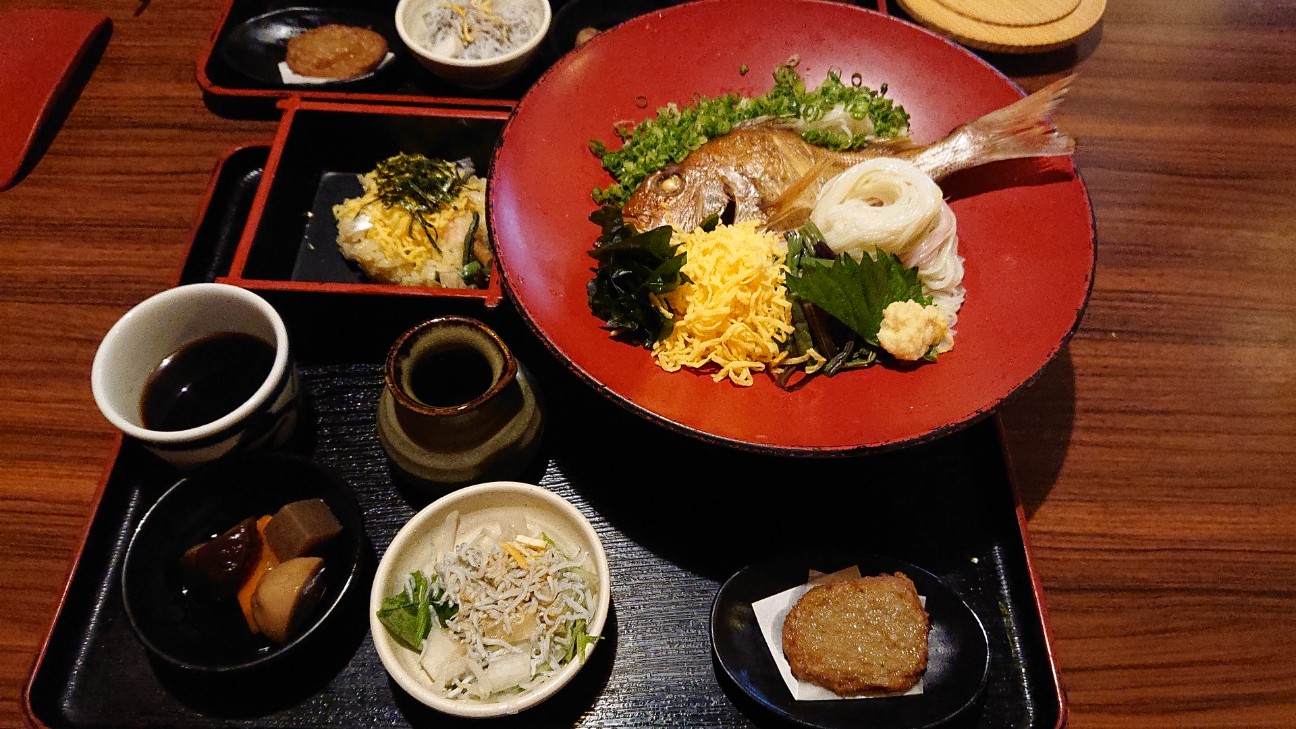 f:id:Three_Traveling_Cats:20210823210926j:image f:id:Three_Traveling_Cats:20210823210926j:image