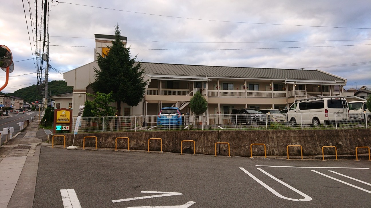 f:id:Three_Traveling_Cats:20210823221037j:image f:id:Three_Traveling_Cats:20210823221037j:image