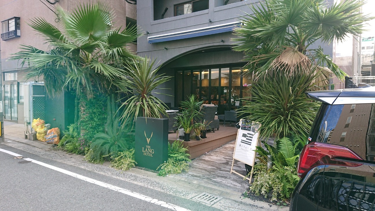 f:id:Three_Traveling_Cats:20210824155906j:image f:id:Three_Traveling_Cats:20210824155906j:image