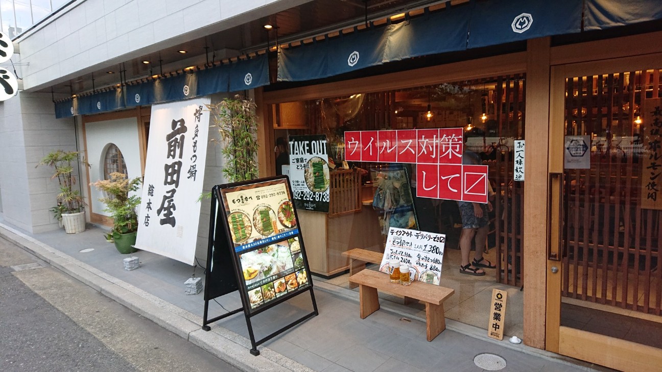 f:id:Three_Traveling_Cats:20210824160049j:image f:id:Three_Traveling_Cats:20210824160049j:image