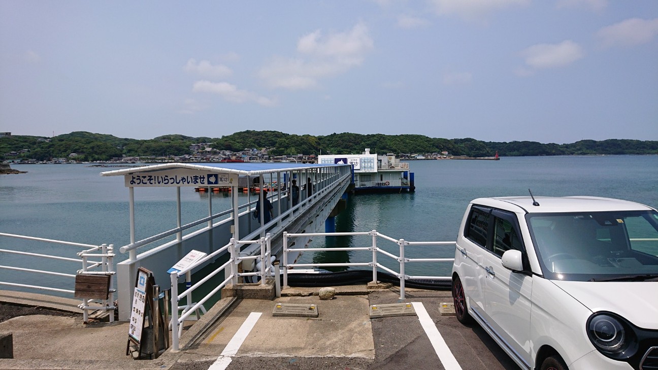 f:id:Three_Traveling_Cats:20210824162155j:image f:id:Three_Traveling_Cats:20210824162155j:image