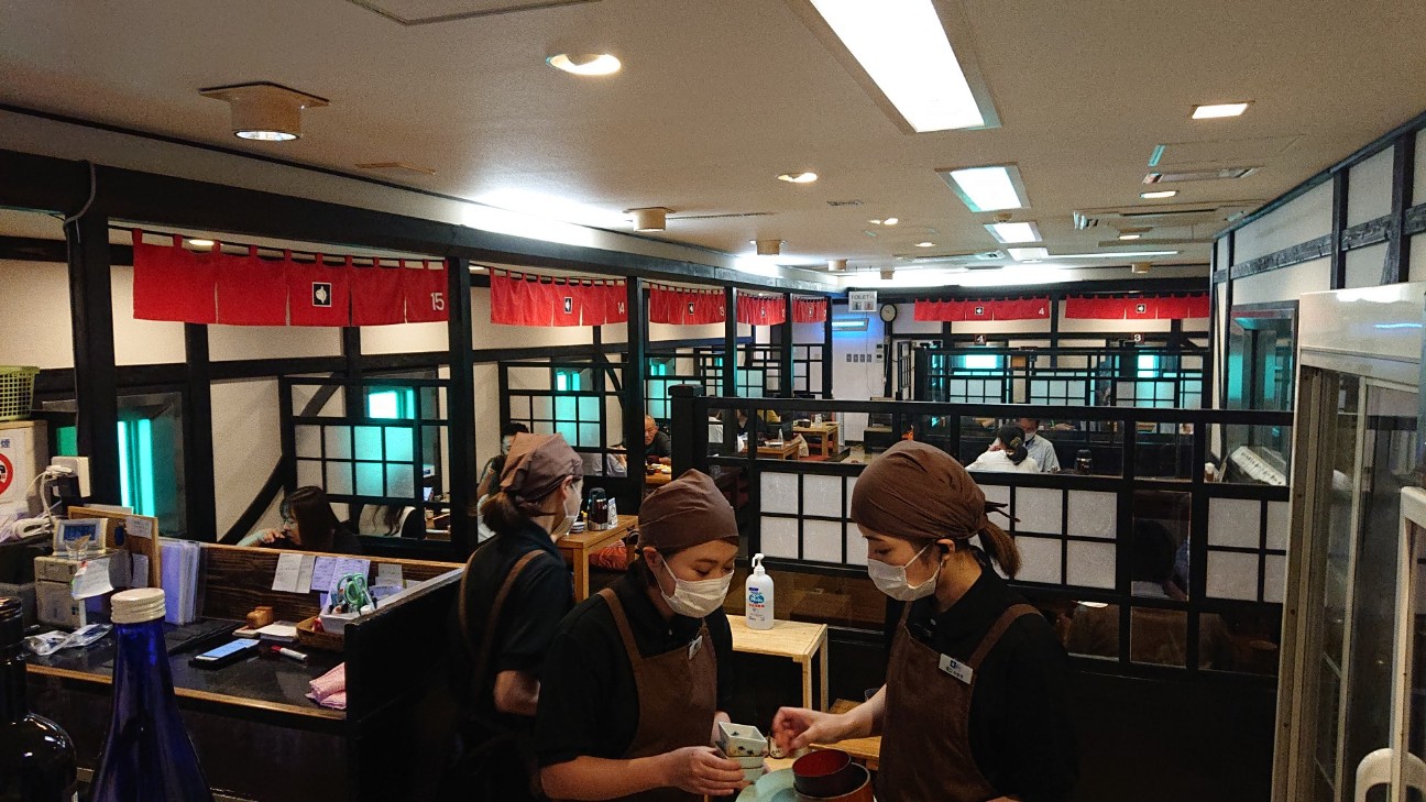f:id:Three_Traveling_Cats:20210824162251j:image f:id:Three_Traveling_Cats:20210824162251j:image