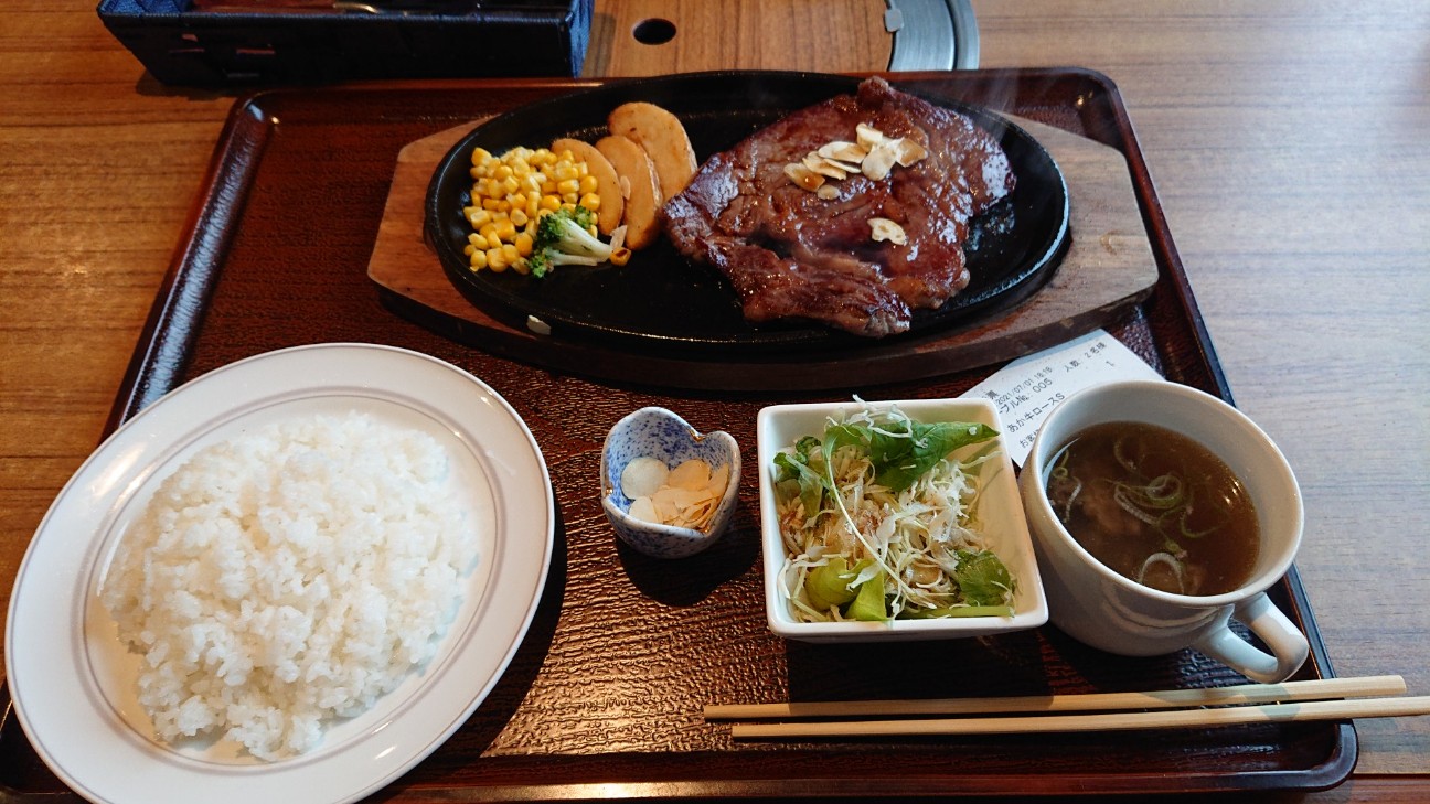 f:id:Three_Traveling_Cats:20210824221033j:image f:id:Three_Traveling_Cats:20210824221033j:image