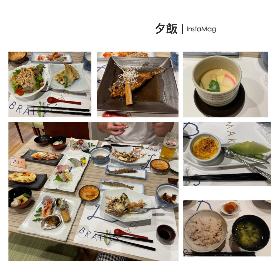 f:id:Three_Traveling_Cats:20210824222507j:image f:id:Three_Traveling_Cats:20210824222507j:image
