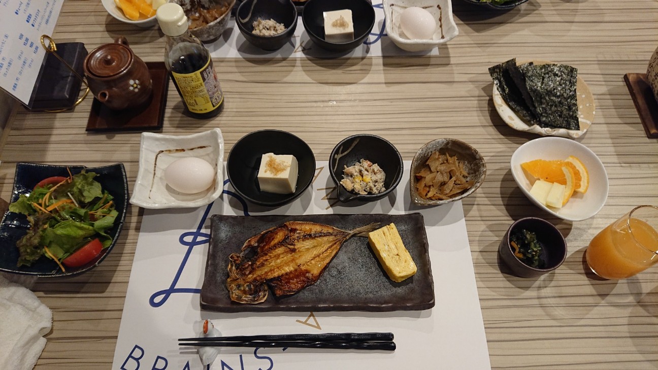 f:id:Three_Traveling_Cats:20210824222539j:image f:id:Three_Traveling_Cats:20210824222539j:image