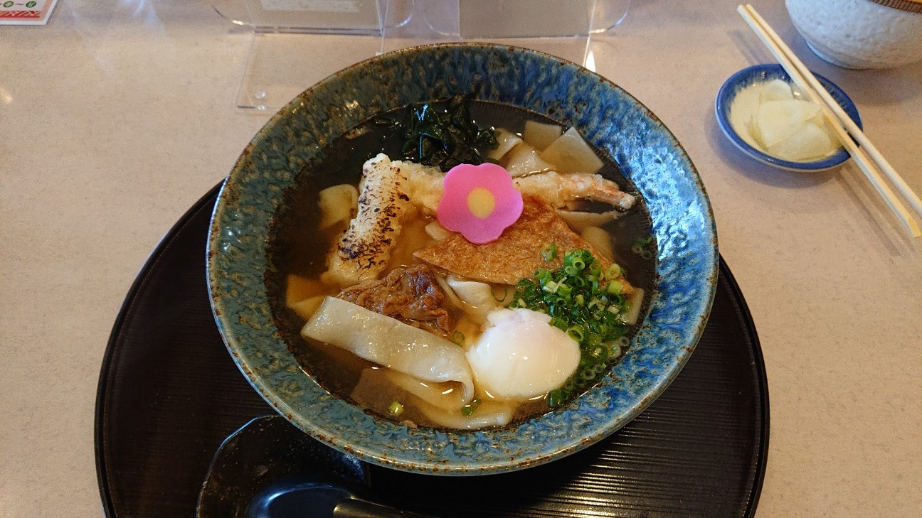 f:id:Three_Traveling_Cats:20210824233111j:image f:id:Three_Traveling_Cats:20210824233111j:image