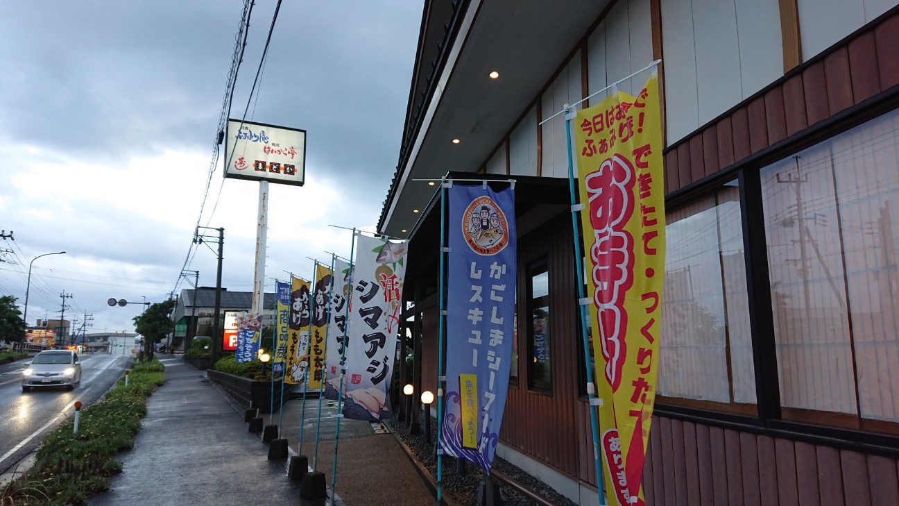 f:id:Three_Traveling_Cats:20210824234807j:image f:id:Three_Traveling_Cats:20210824234807j:image
