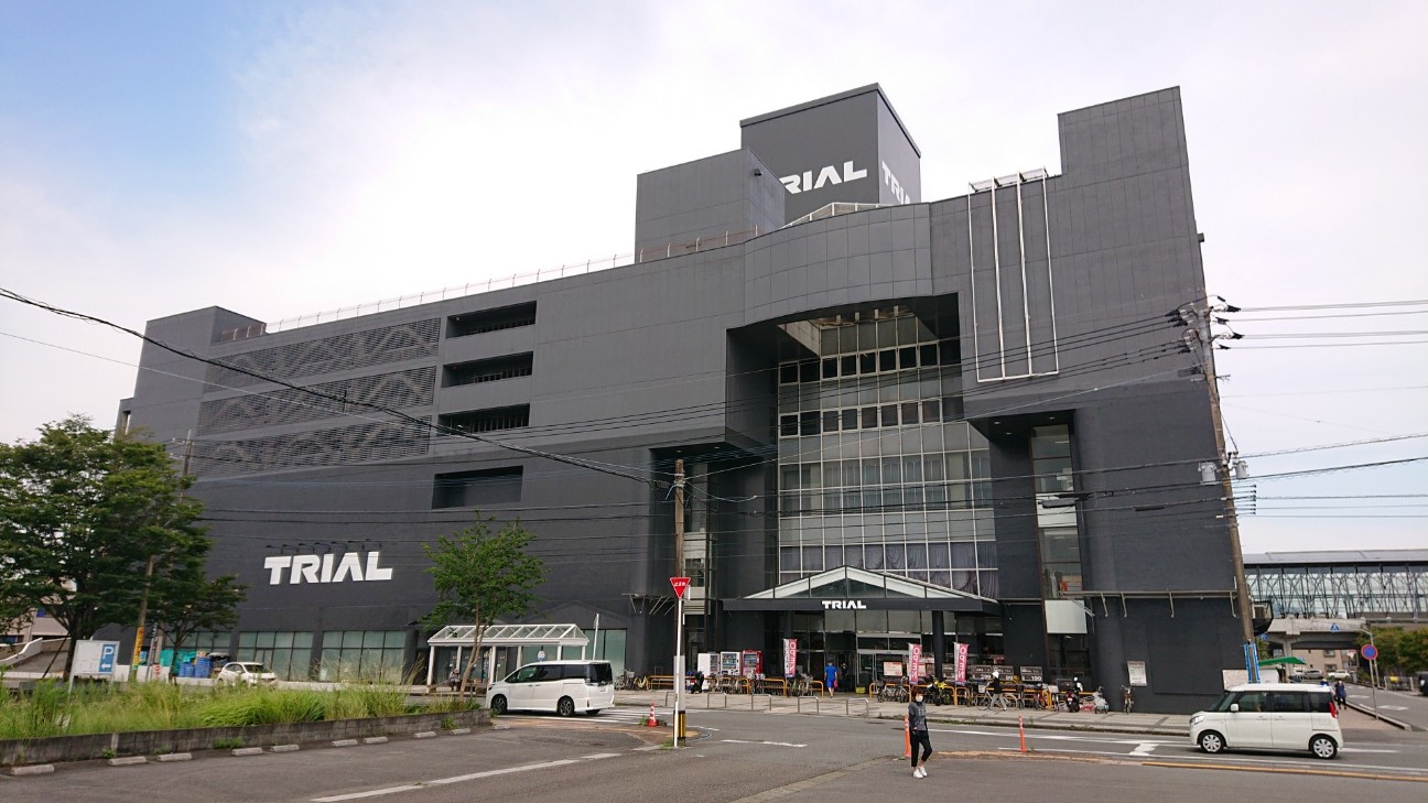 f:id:Three_Traveling_Cats:20210825140717j:image f:id:Three_Traveling_Cats:20210825140717j:image