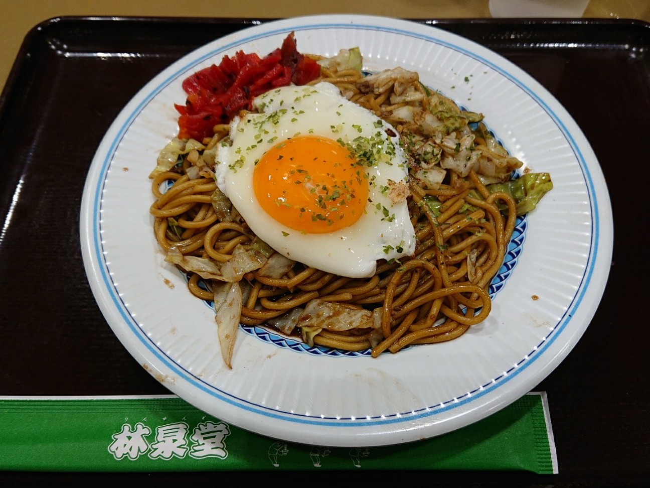 f:id:Three_Traveling_Cats:20210902072217j:image