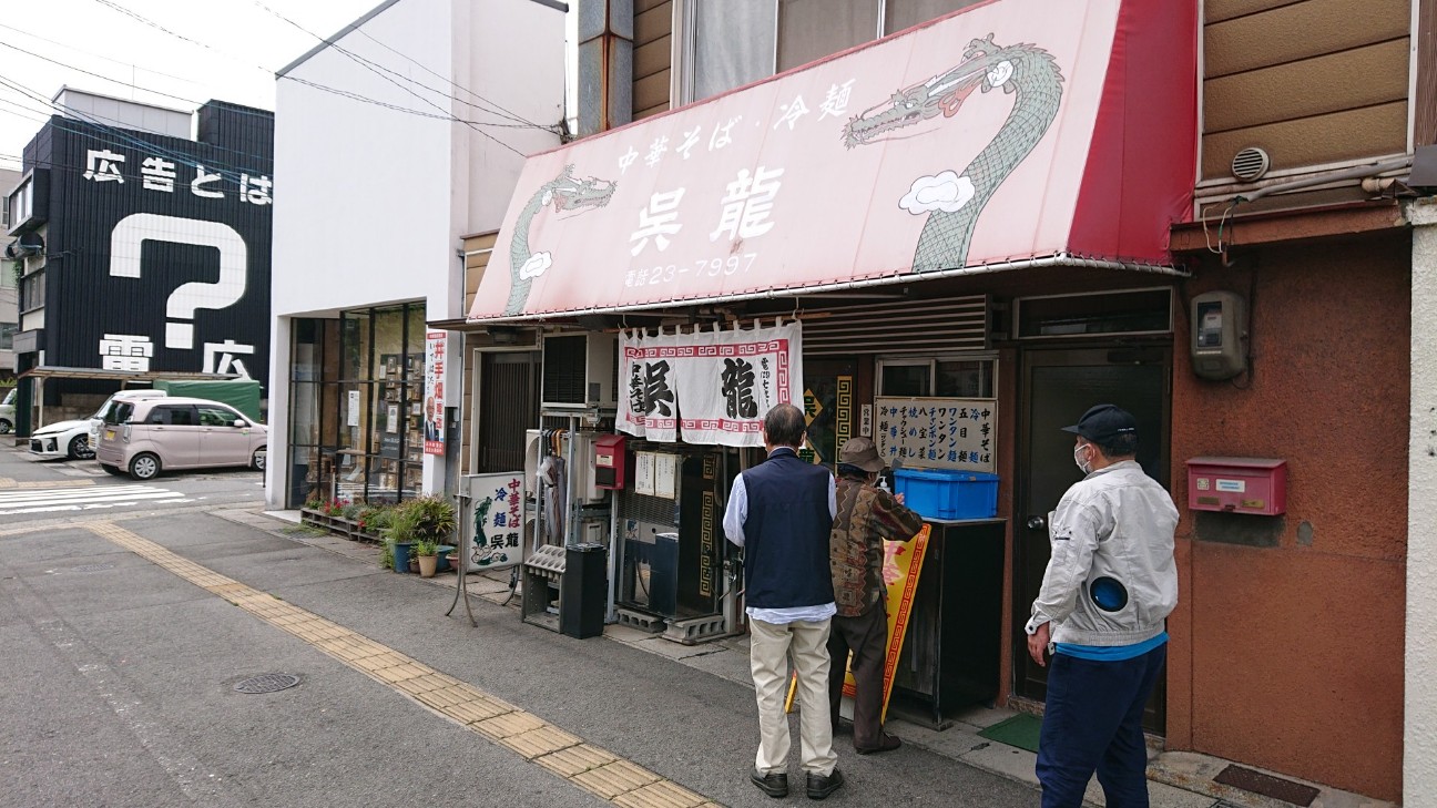 f:id:Three_Traveling_Cats:20210902154013j:image f:id:Three_Traveling_Cats:20210902154013j:image
