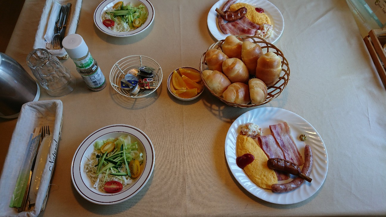f:id:Three_Traveling_Cats:20210907212015j:image