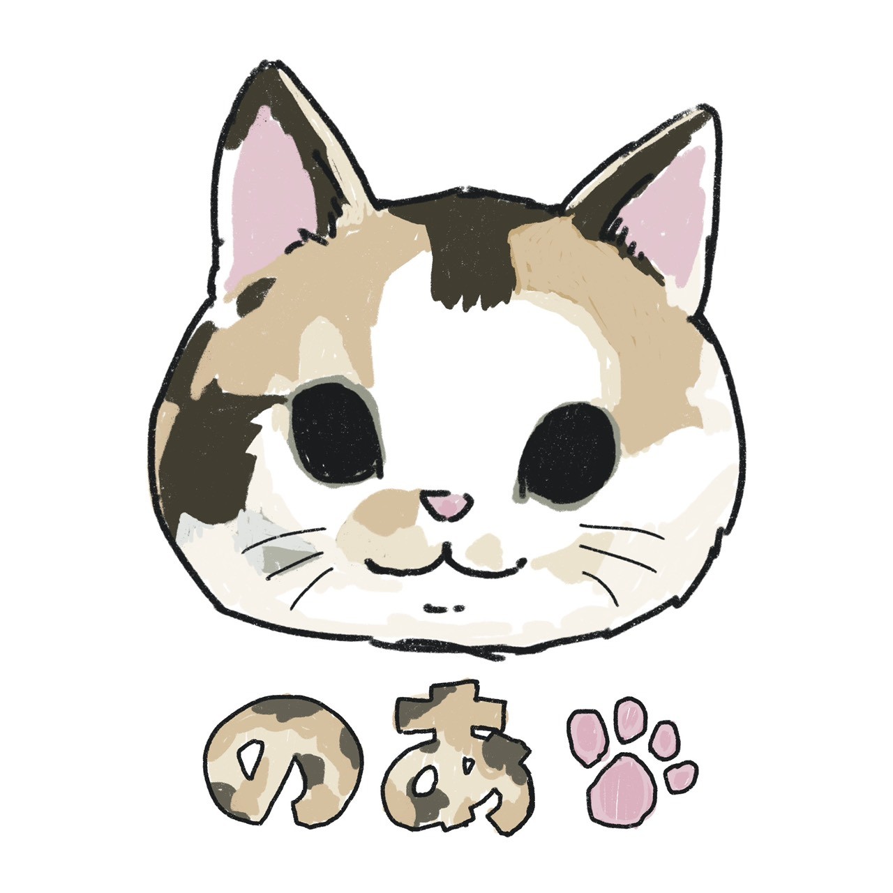 f:id:Three_Traveling_Cats:20220110170648j:image f:id:Three_Traveling_Cats:20220110170648j:image