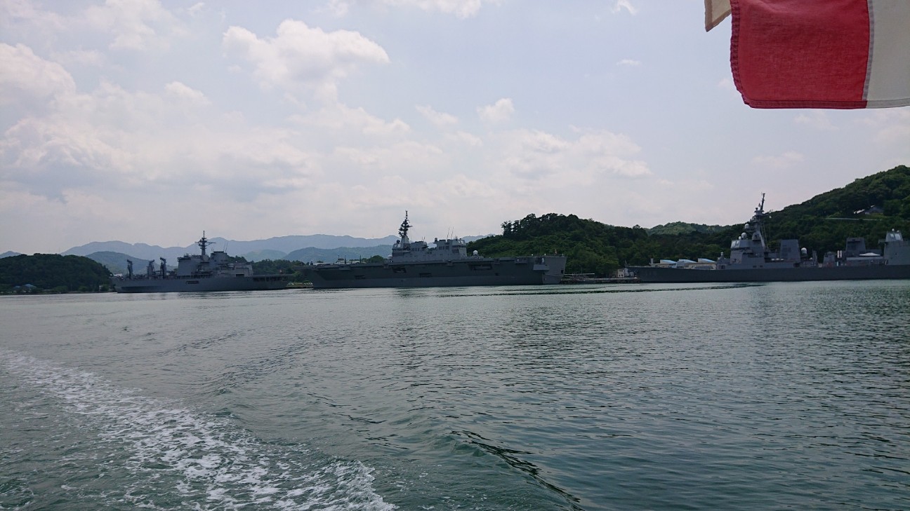 f:id:Three_Traveling_Cats:20220620115208j:image f:id:Three_Traveling_Cats:20220620115208j:image