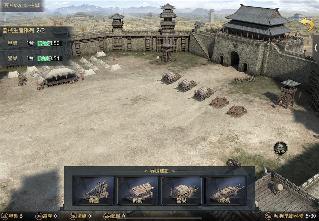 f:id:Threekingdom:20220522145659p:image