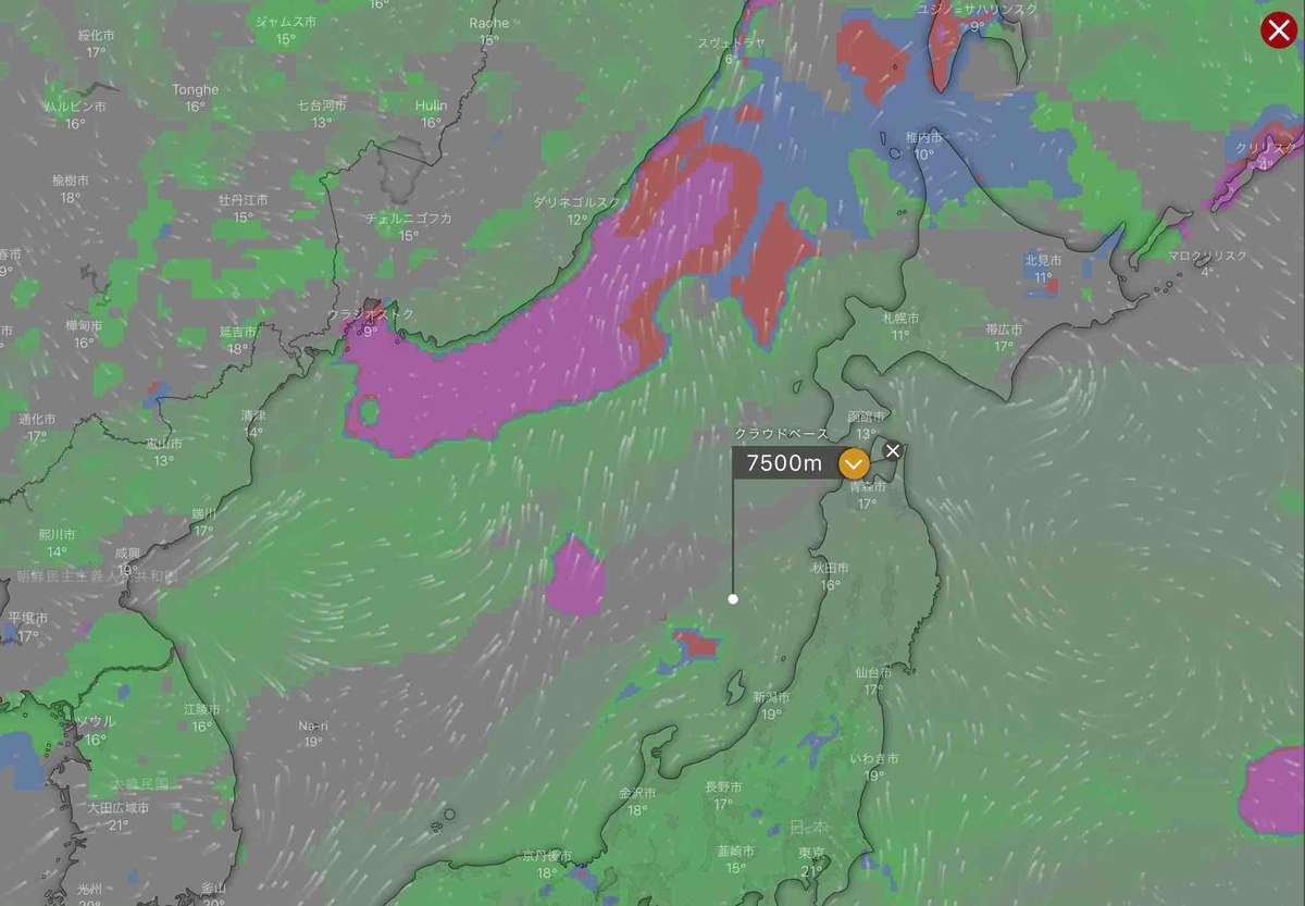 f:id:Thucydides:20200528220154j:plain f:id:Thucydides:20200528220154j:plain
