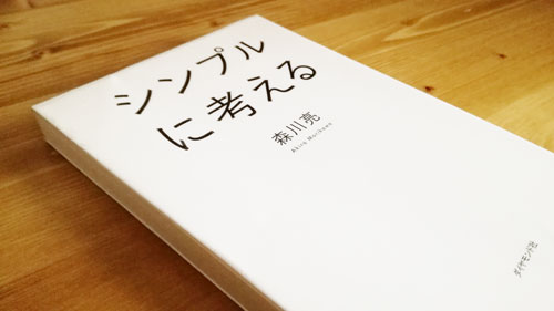 f:id:Thunder555:20190125090243j:plain