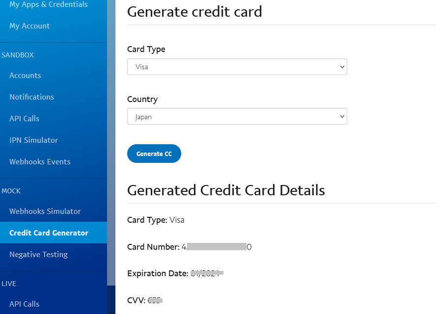 PayPal JavaScript SDK はじめの一歩 ちょっと触ったよ - Thunder Info ~さんだーいんふぉめーしょん~
