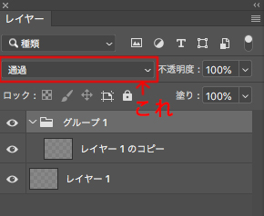 f:id:Thunder_Moon:20190806173633j:plain f:id:Thunder_Moon:20190806173633j:plain