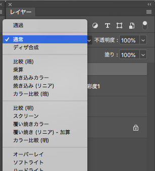 f:id:Thunder_Moon:20190809111445j:plain f:id:Thunder_Moon:20190809111445j:plain