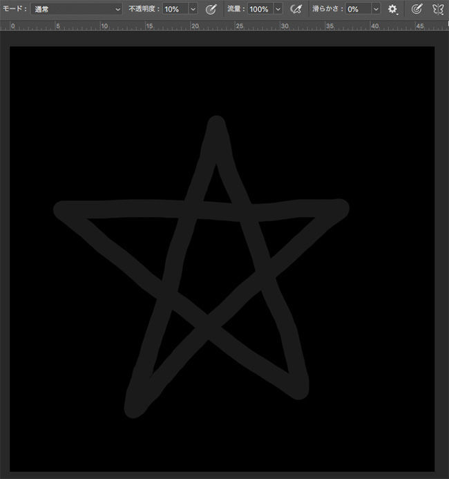 f:id:Thunder_Moon:20190815145857j:plain f:id:Thunder_Moon:20190815145857j:plain