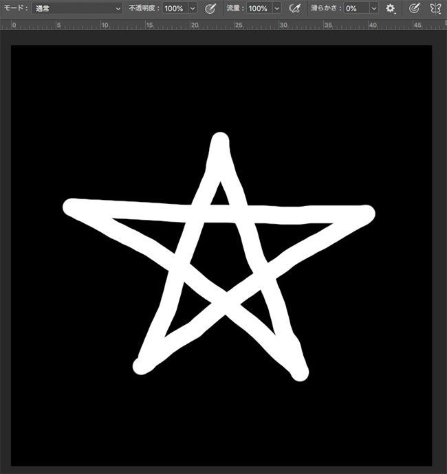 f:id:Thunder_Moon:20190815145903j:plain f:id:Thunder_Moon:20190815145903j:plain