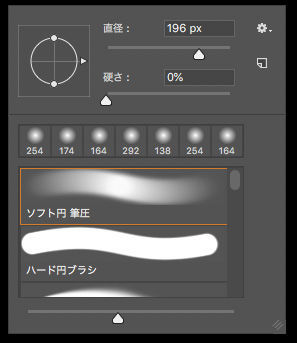 f:id:Thunder_Moon:20190815163034j:plain f:id:Thunder_Moon:20190815163034j:plain