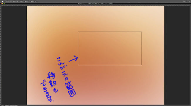 f:id:Thunder_Moon:20190910183331j:plain f:id:Thunder_Moon:20190910183331j:plain