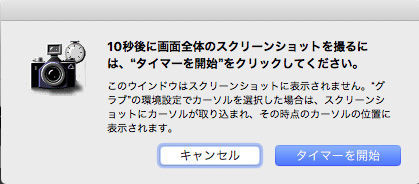 f:id:Thunder_Moon:20190910184940j:plain f:id:Thunder_Moon:20190910184940j:plain