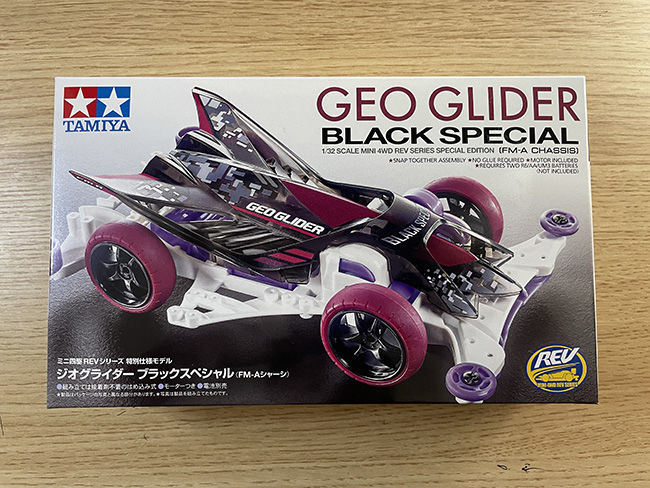 ミニ四駆】 その24 月1000円ミニ四駆 始動! - 新米パパの節約ミニ四駆