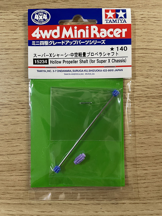 ミニ四駆