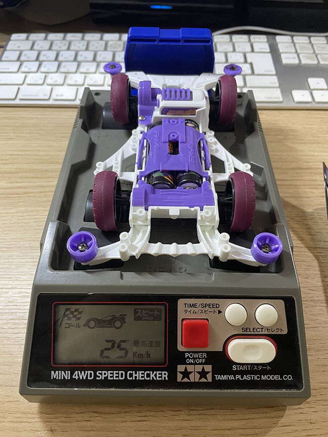 ミニ四駆　新品未開封　限定キット　レア ミニ四駆 ミニ四駆限定95508 ネオトライダガーZMC カーボン