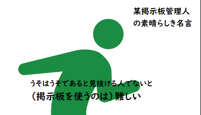 f:id:ThundersnakeMusic:20210828150357p:plain