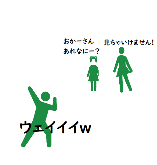 f:id:ThundersnakeMusic:20210828154229p:plain