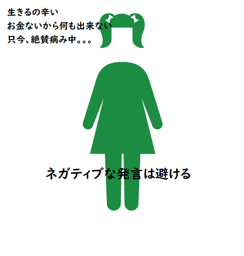 f:id:ThundersnakeMusic:20210829155943p:plain