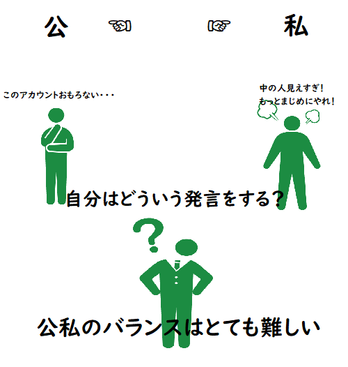 f:id:ThundersnakeMusic:20210829164040p:plain
