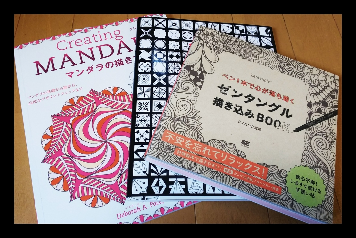 どうやって不安障害を治したのでしょうか？